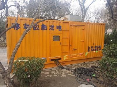 白塔柴油发电机维修保养工作要做哪些